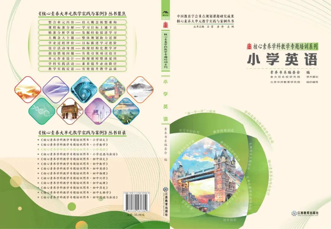 业余篮球爱好者如何借助智能反馈提高比赛表现_0